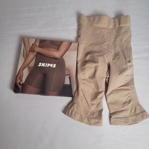 SKIMS Tan Shapewear Shorts